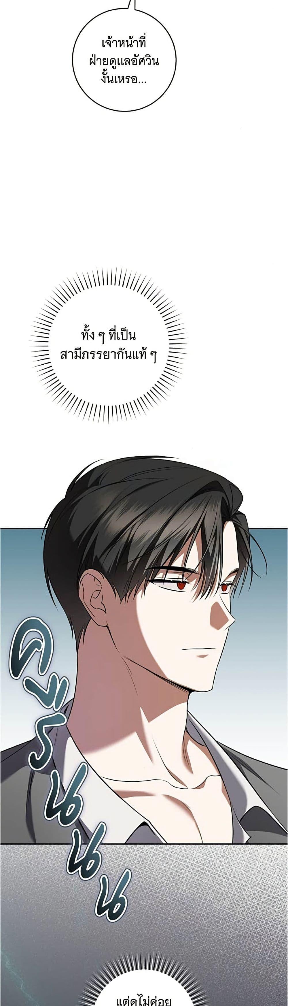 Manga-lc-com อ่านมังงะ อ่านการ์ตูน ออนไลน์ ฟรี All I Want is My Dream Home ตอนที่ 1 2 3 4 5 6 7 8 9 10 11 12 13 14 ฟรี ไม่มีโฆษณา Manga-lc - อ่าน มังงะ อ่าน การ์ตูน ออนไลน์ อ่านมังงะ ฟรี