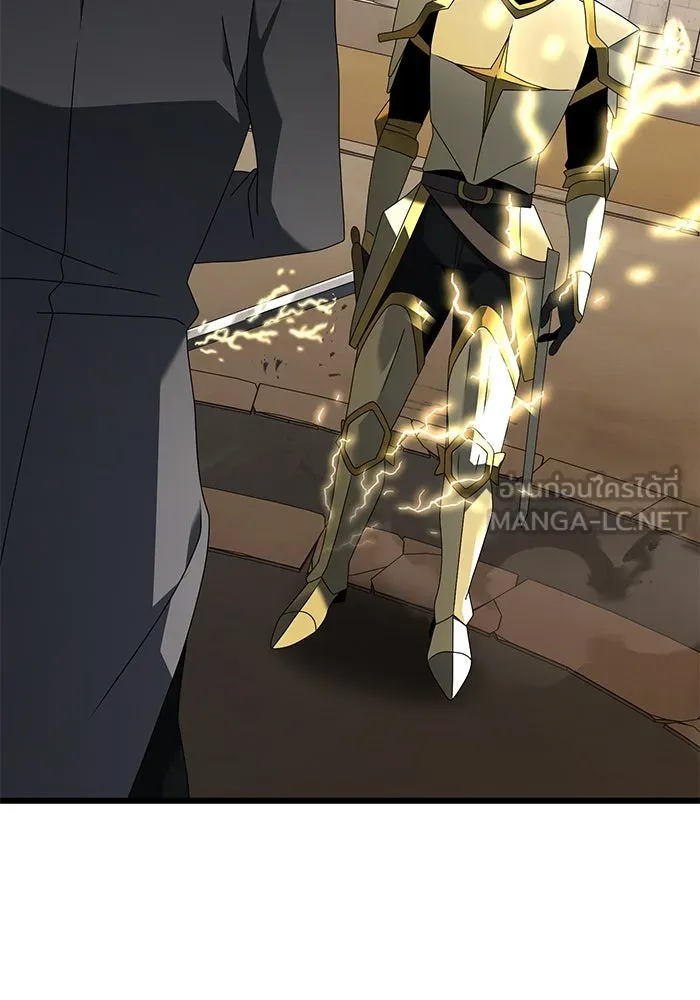 อัศวินดำล่าท้าเวลา ตอนที่ 69 รูปที่ 75