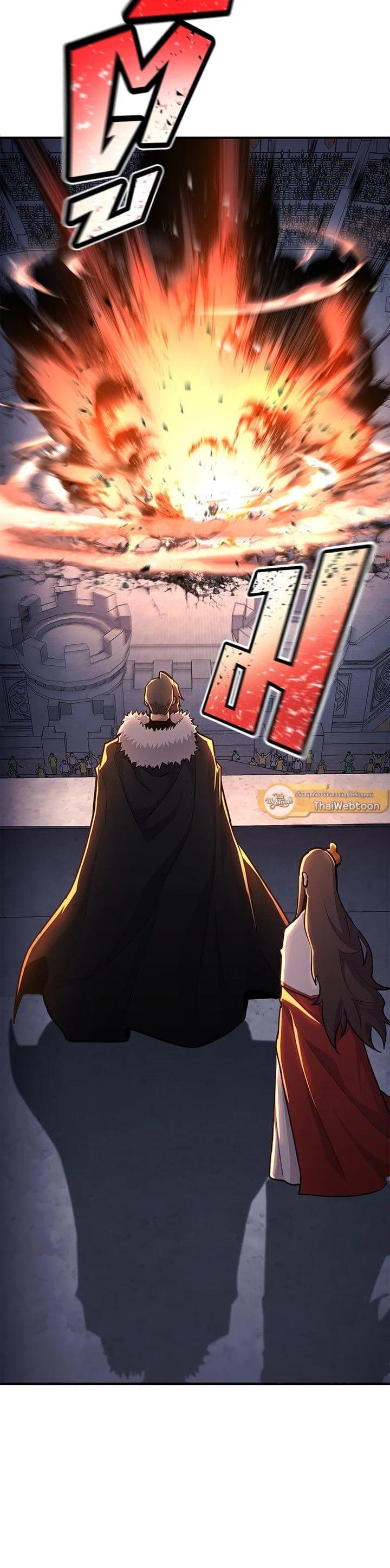 Manga-lc-com อ่านมังงะ อ่านการ์ตูน ออนไลน์ ฟรี Standard of Reincarnation ตอนที่ 1 2 3 4 5 6 7 8 9 10 11 12 13 14 ฟรี ไม่มีโฆษณา Manga-lc - อ่าน มังงะ อ่าน การ์ตูน ออนไลน์ อ่านมังงะ ฟรี