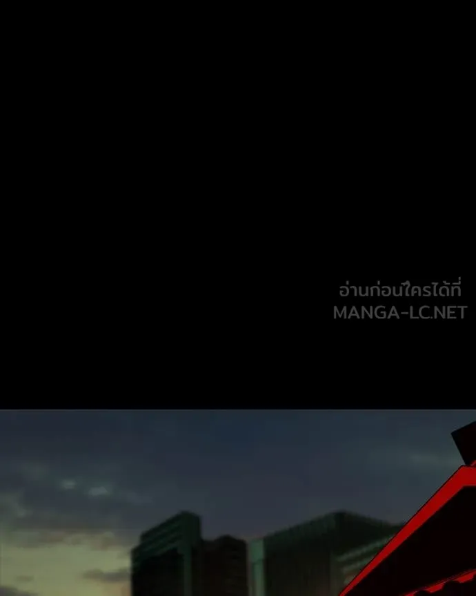 เกาลูน ตอนที่ 30 รูปที่ 85