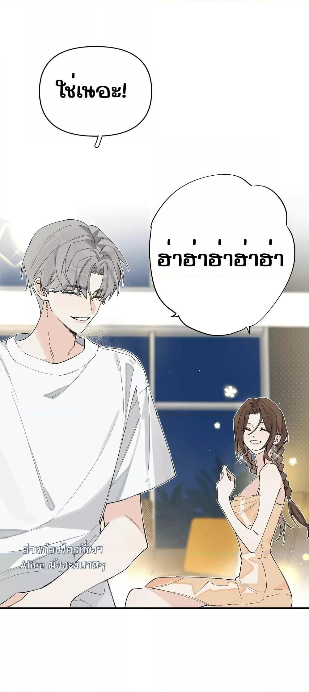 Manga-lc-com อ่านมังงะ อ่านการ์ตูน ออนไลน์ ฟรี DidYouReveal ตอนที่ 1 2 3 4 5 6 7 8 9 10 11 12 13 14 ฟรี ไม่มีโฆษณา Manga-lc - อ่าน มังงะ อ่าน การ์ตูน ออนไลน์ อ่านมังงะ ฟรี