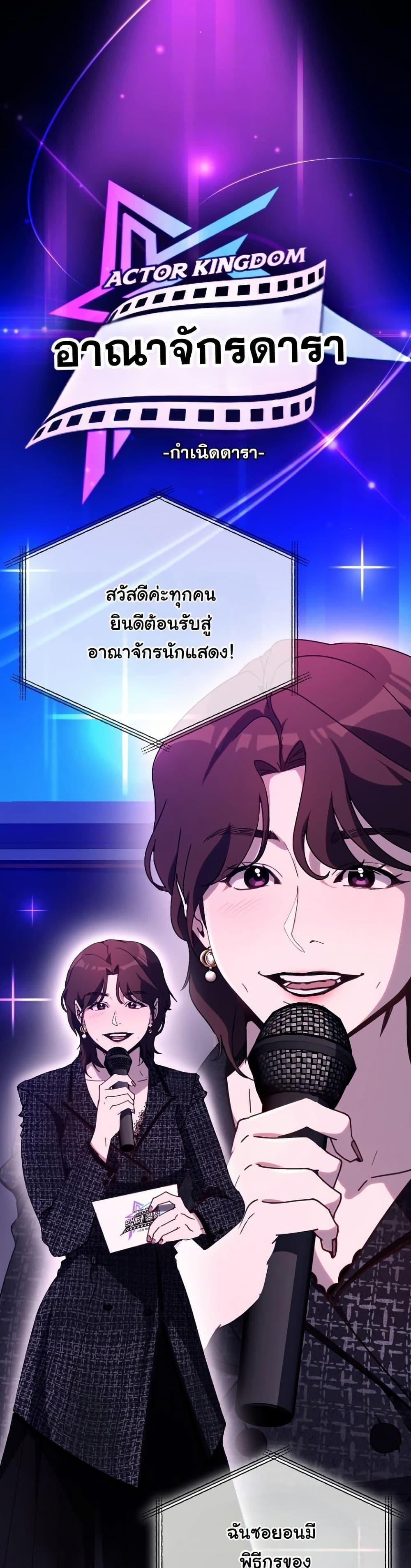 Manga-lc-com อ่านมังงะ อ่านการ์ตูน ออนไลน์ ฟรี A Thousand Faces ตอนที่ 1 2 3 4 5 6 7 8 9 10 11 12 13 14 ฟรี ไม่มีโฆษณา Manga-lc - อ่าน มังงะ อ่าน การ์ตูน ออนไลน์ อ่านมังงะ ฟรี