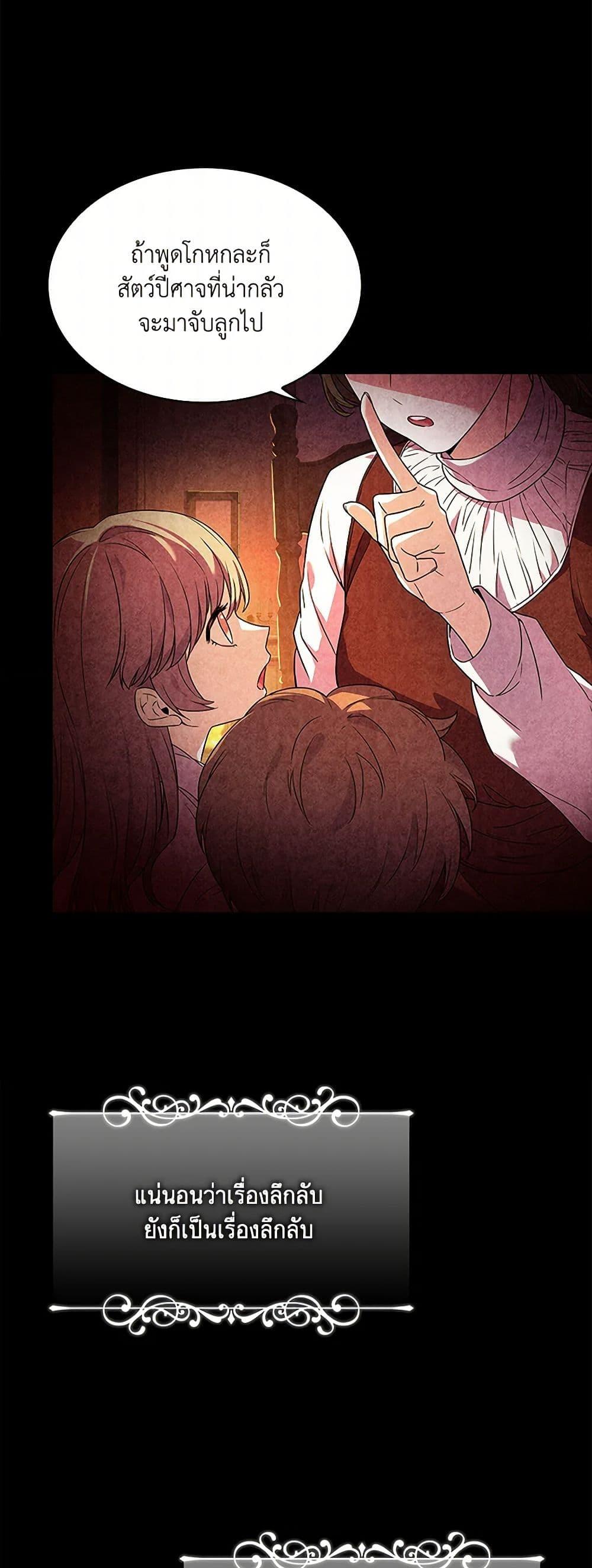 Manga-lc-com อ่านมังงะ อ่านการ์ตูน ออนไลน์ ฟรี Happy Sea World ตอนที่ 1 2 3 4 5 6 7 8 9 10 11 12 13 14 ฟรี ไม่มีโฆษณา Manga-lc - อ่าน มังงะ อ่าน การ์ตูน ออนไลน์ อ่านมังงะ ฟรี