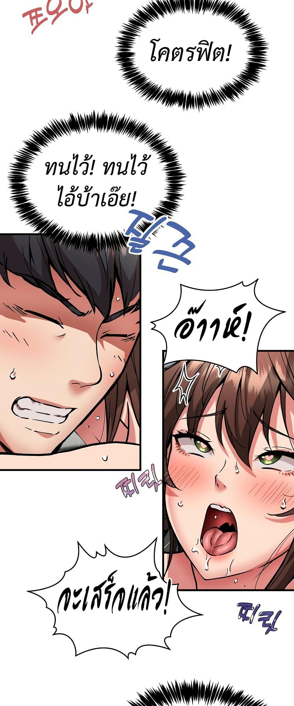 Doujin-Lc- อ่าน โดจิน มังฮวา เกาหลี ญี่ปุ่น จีน แปลไทย Driver in the New City ตอนที่ 1 2 3 4 5 6 7 8 9 10 11 12 13 14 ฟรี ไม่มีโฆษณา อ่าน โดจิน Manhwa เกาหลี ญี่ปุ่น จีน เรามีครบ คัดมาให้เน้นๆ โดจิน 18+ รับประกันความฟินโดย  Doujin Lc