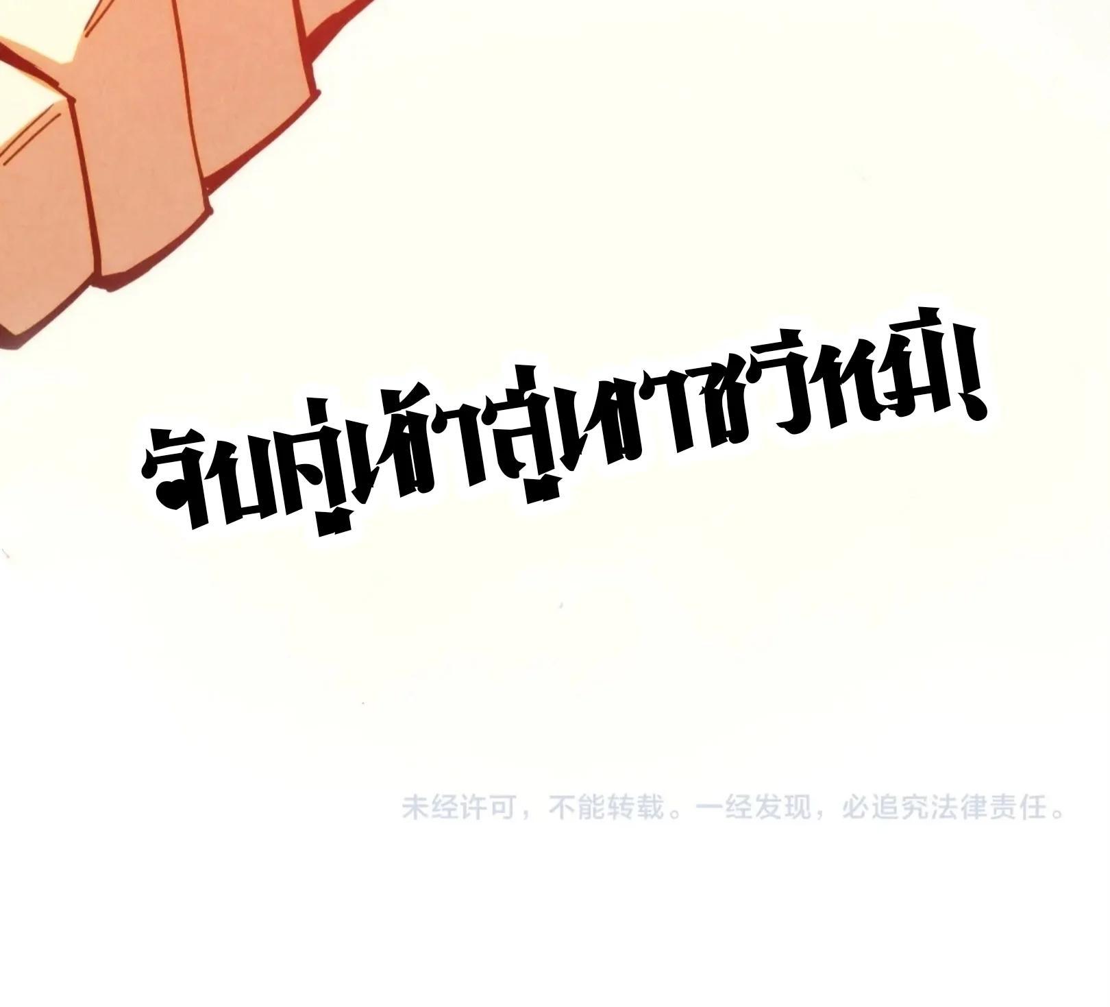 Manga-lc-com อ่านมังงะ อ่านการ์ตูน ออนไลน์ ฟรี The Eternal Supreme ตอนที่ 1 2 3 4 5 6 7 8 9 10 11 12 13 14 ฟรี ไม่มีโฆษณา Manga-lc - อ่าน มังงะ อ่าน การ์ตูน ออนไลน์ อ่านมังงะ ฟรี