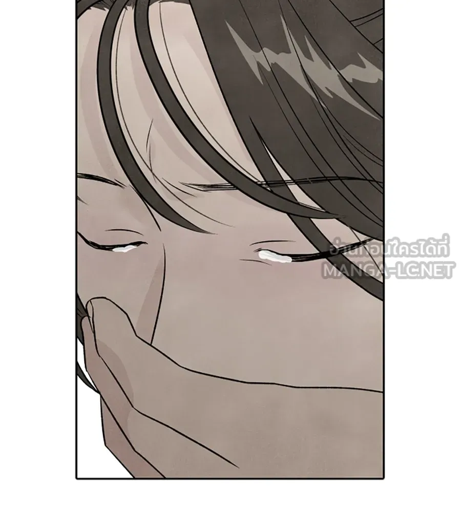 เหตุผลของคนไม่อยากอยู่ ตอนที่ 28 รูปที่ 54