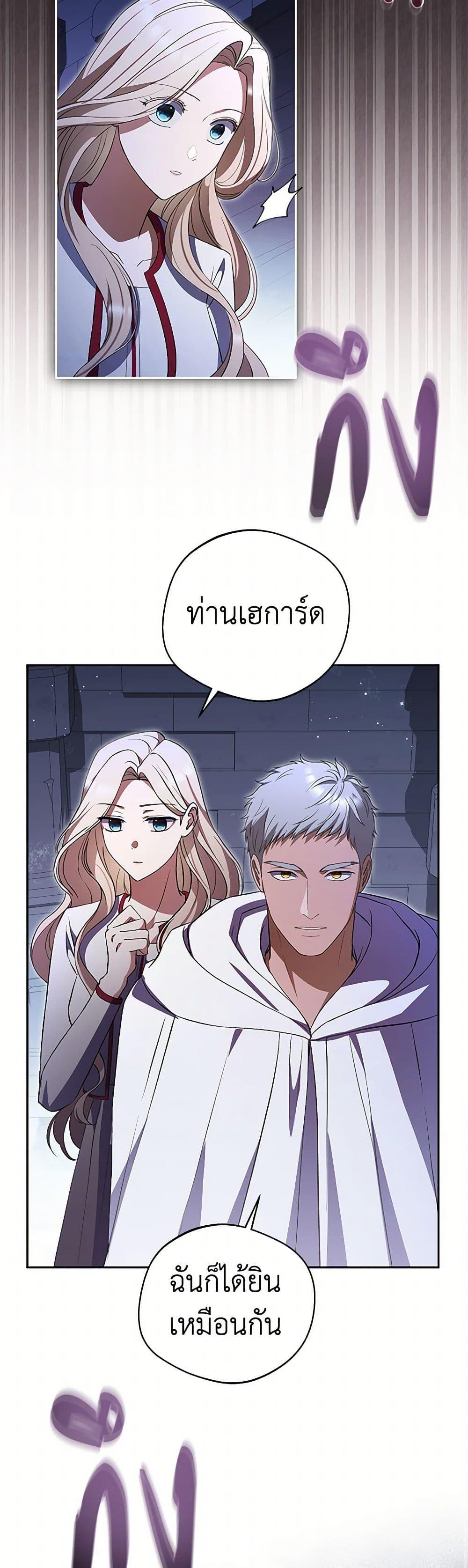 Manga-lc-com อ่านมังงะ อ่านการ์ตูน ออนไลน์ ฟรี There Is No Need to Be Obsessed ตอนที่ 1 2 3 4 5 6 7 8 9 10 11 12 13 14 ฟรี ไม่มีโฆษณา Manga-lc - อ่าน มังงะ อ่าน การ์ตูน ออนไลน์ อ่านมังงะ ฟรี