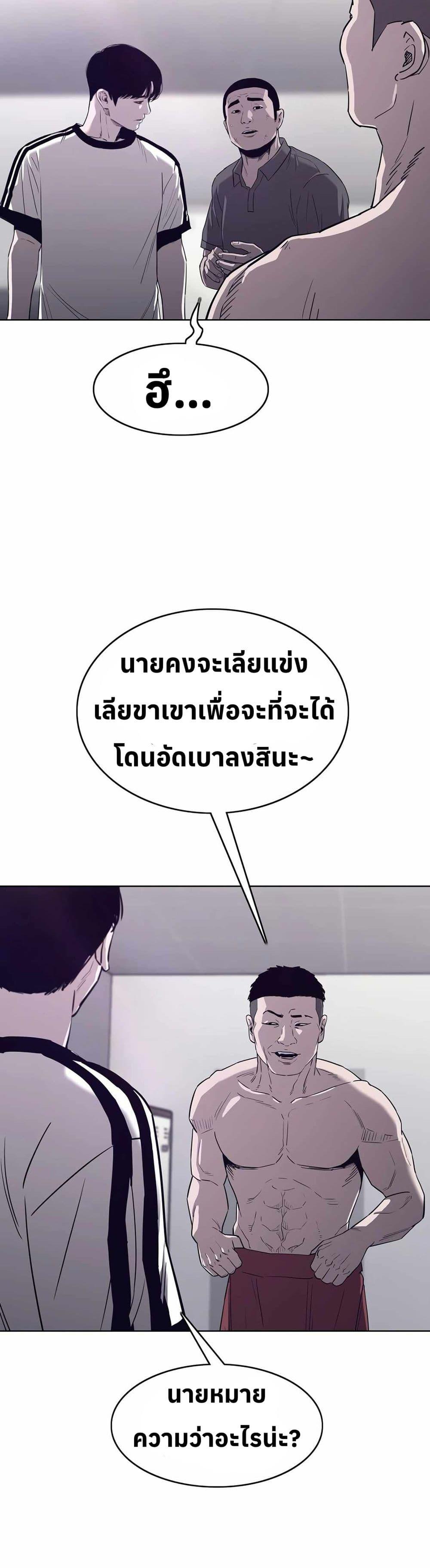 Manga-lc-com อ่านมังงะ อ่านการ์ตูน ออนไลน์ ฟรี Let’s Make a Contract ตอนที่ 1 2 3 4 5 6 7 8 9 10 11 12 13 14 ฟรี ไม่มีโฆษณา Manga-lc - อ่าน มังงะ อ่าน การ์ตูน ออนไลน์ อ่านมังงะ ฟรี