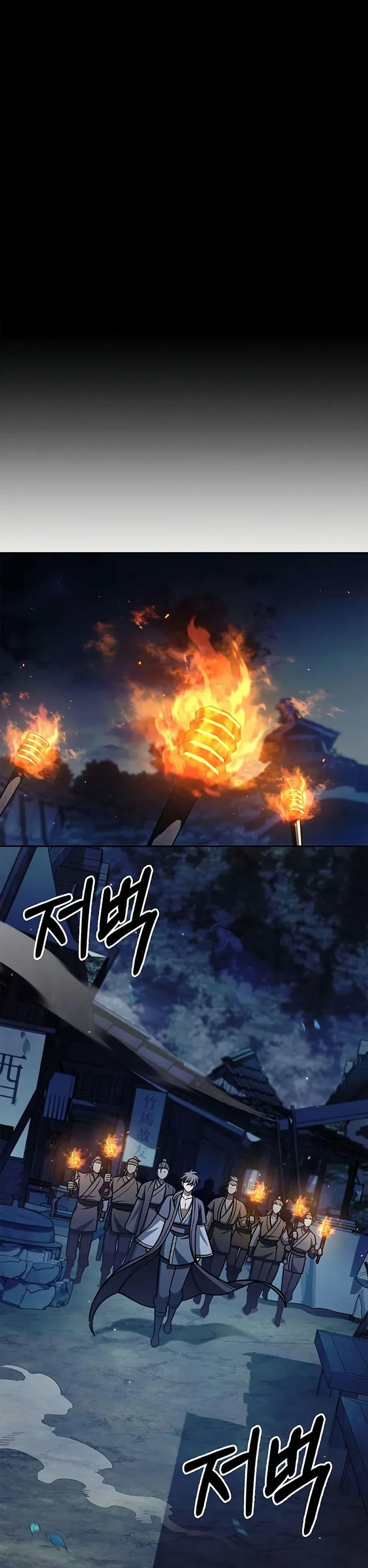 Manga-lc-com อ่านมังงะ อ่านการ์ตูน ออนไลน์ ฟรี Heavenly Grand Archive’s Young Master ตอนที่ 1 2 3 4 5 6 7 8 9 10 11 12 13 14 ฟรี ไม่มีโฆษณา Manga-lc - อ่าน มังงะ อ่าน การ์ตูน ออนไลน์ อ่านมังงะ ฟรี