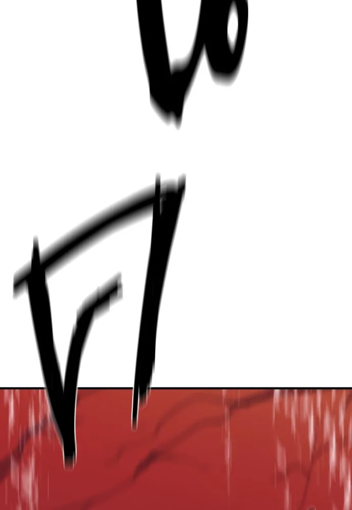 ยอดสถาปนิกผู้พิทักษ์อาณาจักร ตอนที่ 137 รูปที่ 74