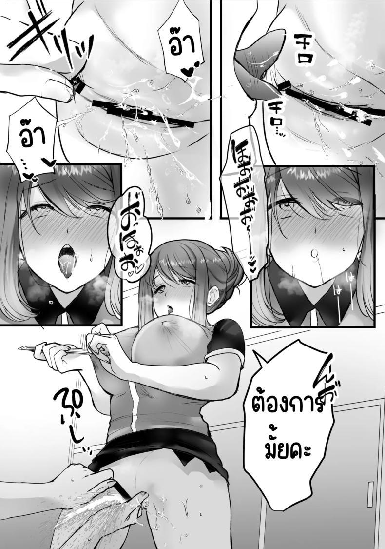 Doujin-Lc- อ่าน โดจิน มังฮวา เกาหลี ญี่ปุ่น จีน แปลไทย ทำงานพิเศษด้วยเสียงคราง [Teokome (Gendou Kobayashi)] Beit-saki no Oba-san ni Oho-goe Sekkyaku Sasete Mita ตอนที่ 1 2 3 4 5 6 7 8 9 10 11 12 13 14 ฟรี ไม่มีโฆษณา อ่าน โดจิน Manhwa เกาหลี ญี่ปุ่น จีน เรามีครบ คัดมาให้เน้นๆ โดจิน 18+ รับประกันความฟินโดย  Doujin Lc