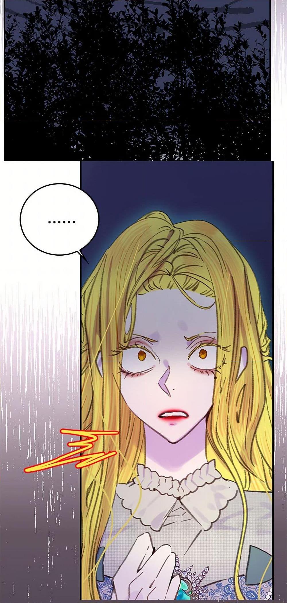 Manga-lc-com อ่านมังงะ อ่านการ์ตูน ออนไลน์ ฟรี Miss Not-So Sidekick ตอนที่ 1 2 3 4 5 6 7 8 9 10 11 12 13 14 ฟรี ไม่มีโฆษณา Manga-lc - อ่าน มังงะ อ่าน การ์ตูน ออนไลน์ อ่านมังงะ ฟรี