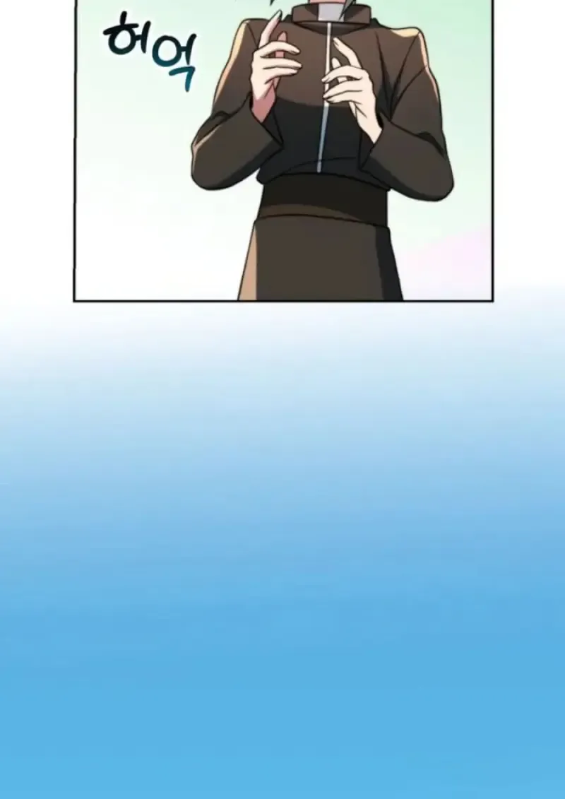 Archmage Transcending Through Regression ตอนที่ ตอนที่ 157 รูปที่ 77