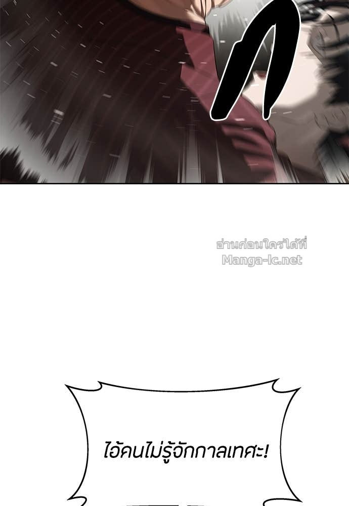 Doujin-Lc- อ่าน โดจิน มังฮวา เกาหลี ญี่ปุ่น จีน แปลไทย ข้าราชการพิเศษ ตอนที่ 1 2 3 4 5 6 7 8 9 10 11 12 13 14 ฟรี ไม่มีโฆษณา อ่าน โดจิน Manhwa เกาหลี ญี่ปุ่น จีน เรามีครบ คัดมาให้เน้นๆ โดจิน 18+ รับประกันความฟินโดย Doujin Lc