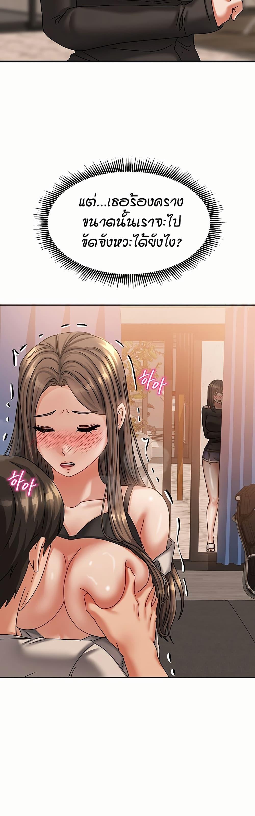 Doujin-Lc- อ่าน โดจิน มังฮวา เกาหลี ญี่ปุ่น จีน แปลไทย Living in Two Houses ตอนที่ 1 2 3 4 5 6 7 8 9 10 11 12 13 14 ฟรี ไม่มีโฆษณา อ่าน โดจิน Manhwa เกาหลี ญี่ปุ่น จีน เรามีครบ คัดมาให้เน้นๆ โดจิน 18+ รับประกันความฟินโดย  Doujin Lc