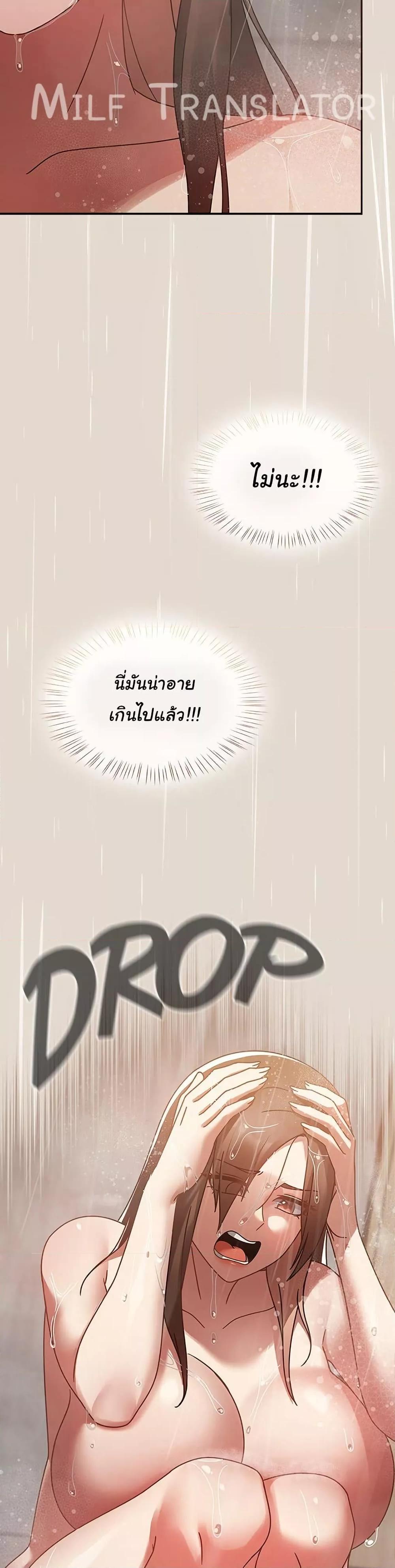 Doujin-Lc- อ่าน โดจิน มังฮวา เกาหลี ญี่ปุ่น จีน แปลไทย Ground and Pound ตอนที่ 1 2 3 4 5 6 7 8 9 10 11 12 13 14 ฟรี ไม่มีโฆษณา อ่าน โดจิน Manhwa เกาหลี ญี่ปุ่น จีน เรามีครบ คัดมาให้เน้นๆ โดจิน 18+ รับประกันความฟินโดย  Doujin Lc