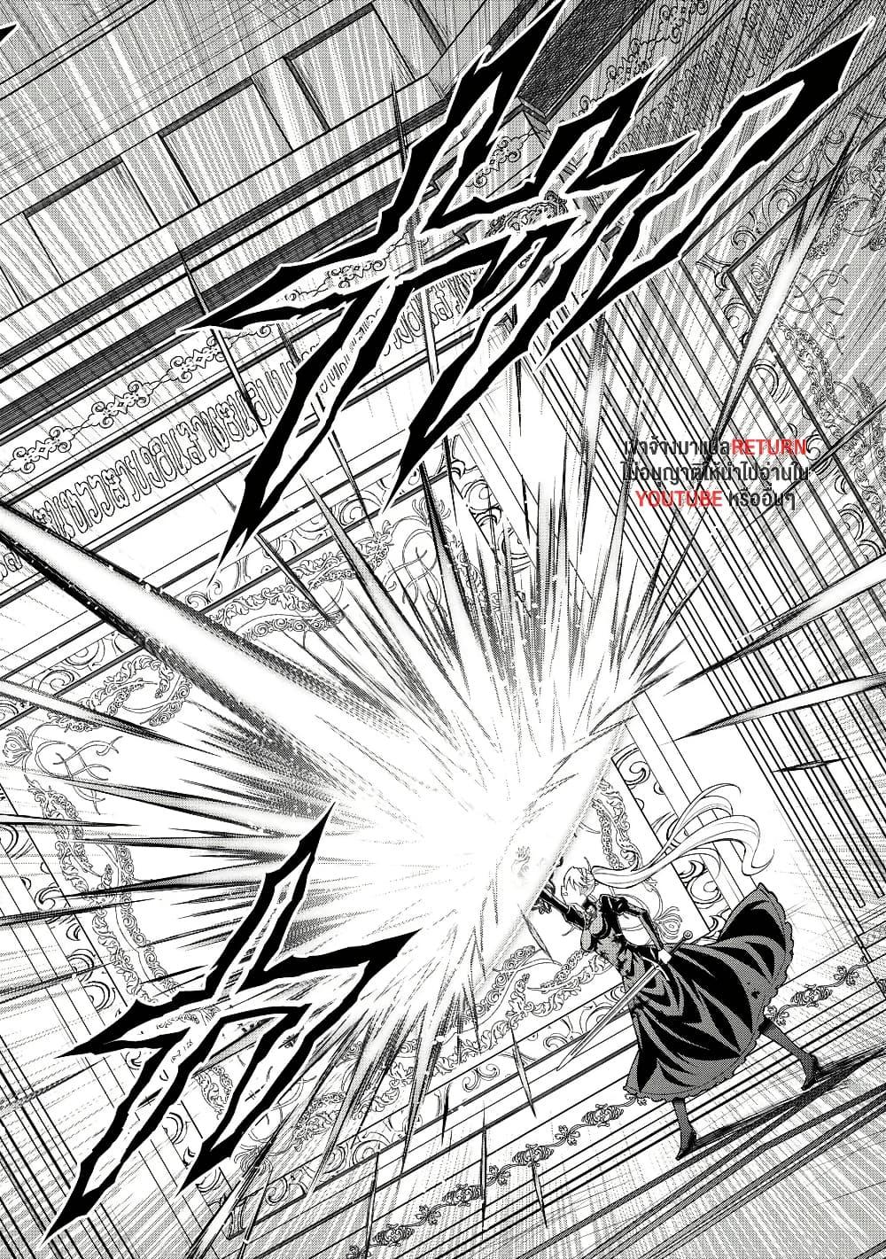 Manga-lc-com อ่านมังงะ อ่านการ์ตูน ออนไลน์ ฟรี Kuro no Senki II Isekai Teni Shita Boku ga Saikyou na no wa Bed no Ue dake no You desu ตอนที่ 1 2 3 4 5 6 7 8 9 10 11 12 13 14 ฟรี ไม่มีโฆษณา Manga-lc - อ่าน มังงะ อ่าน การ์ตูน ออนไลน์ อ่านมังงะ ฟรี