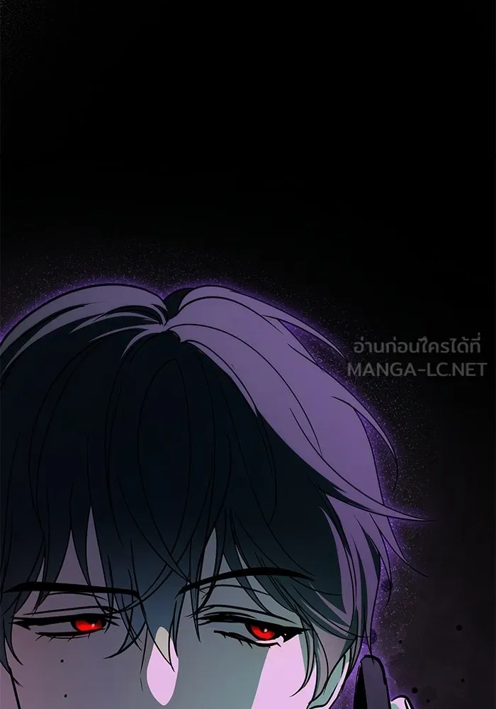 ย้อนเวลามาเป็นมักเน่ ตอนที่ 87 รูปที่ 111