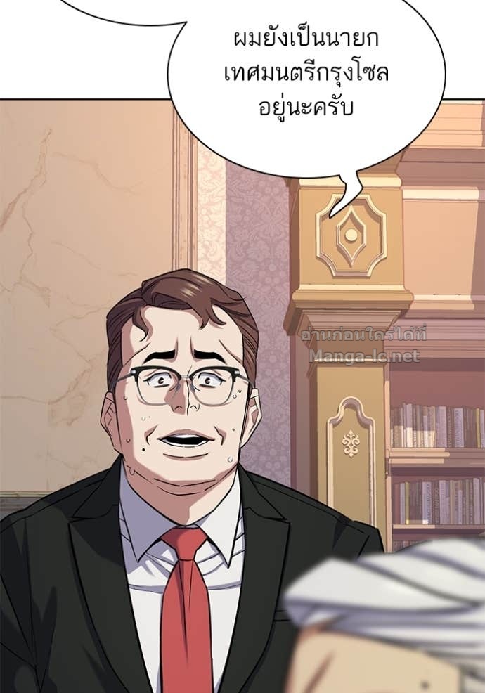 Doujin-Lc- อ่าน โดจิน มังฮวา เกาหลี ญี่ปุ่น จีน แปลไทย Reborn Rich ตอนที่ 1 2 3 4 5 6 7 8 9 10 11 12 13 14 ฟรี ไม่มีโฆษณา อ่าน โดจิน Manhwa เกาหลี ญี่ปุ่น จีน เรามีครบ คัดมาให้เน้นๆ โดจิน 18+ รับประกันความฟินโดย Doujin Lc