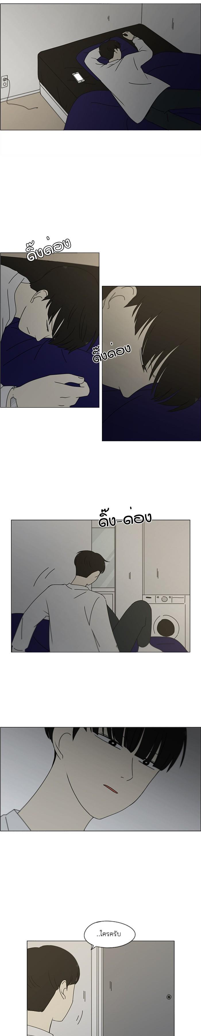 Manga-lc-com อ่านมังงะ อ่านการ์ตูน ออนไลน์ ฟรี Love Revolution รักนี้ต้องปฏิวัติ ตอนที่ 1 2 3 4 5 6 7 8 9 10 11 12 13 14 ฟรี ไม่มีโฆษณา Manga-lc - อ่าน มังงะ อ่าน การ์ตูน ออนไลน์ อ่านมังงะ ฟรี