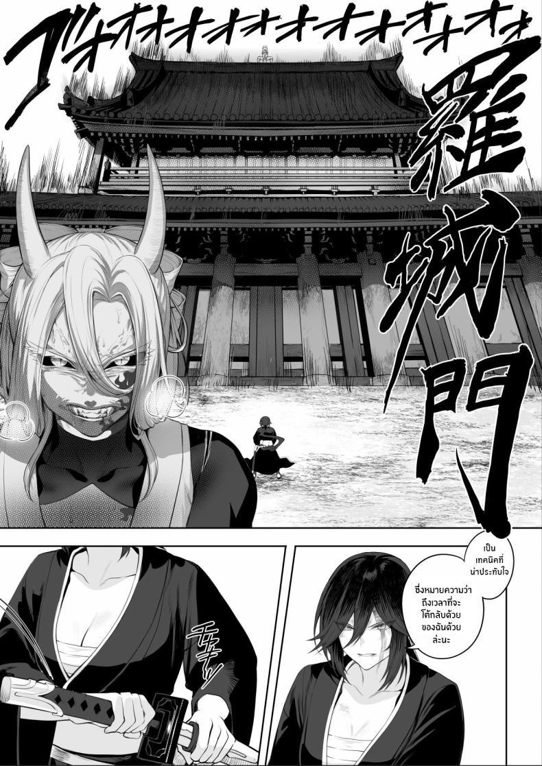Doujin-Lc- อ่าน โดจิน มังฮวา เกาหลี ญี่ปุ่น จีน แปลไทย เรื่องราวของกิลด์วัลคีเรีย[Nekono Oyashiro (Mashu)] Ikusa Otome to Ikusa Goto! -Ikusa Otome Hen- ตอนที่ 1 2 3 4 5 6 7 8 9 10 11 12 13 14 ฟรี ไม่มีโฆษณา อ่าน โดจิน Manhwa เกาหลี ญี่ปุ่น จีน เรามีครบ คัดมาให้เน้นๆ โดจิน 18+ รับประกันความฟินโดย  Doujin Lc