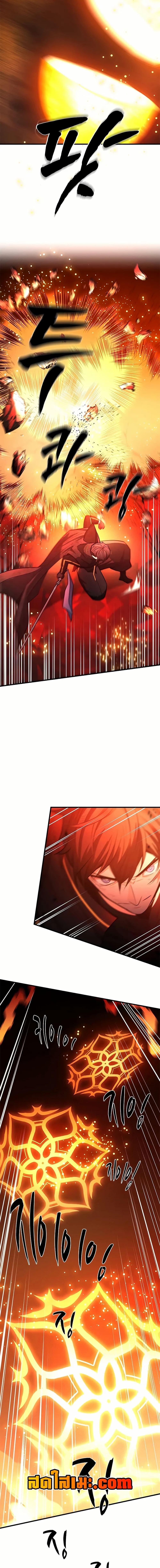 Manga-lc-com อ่านมังงะ อ่านการ์ตูน ออนไลน์ ฟรี The Tutorial is Too Hard ตอนที่ 1 2 3 4 5 6 7 8 9 10 11 12 13 14 ฟรี ไม่มีโฆษณา Manga-lc - อ่าน มังงะ อ่าน การ์ตูน ออนไลน์ อ่านมังงะ ฟรี