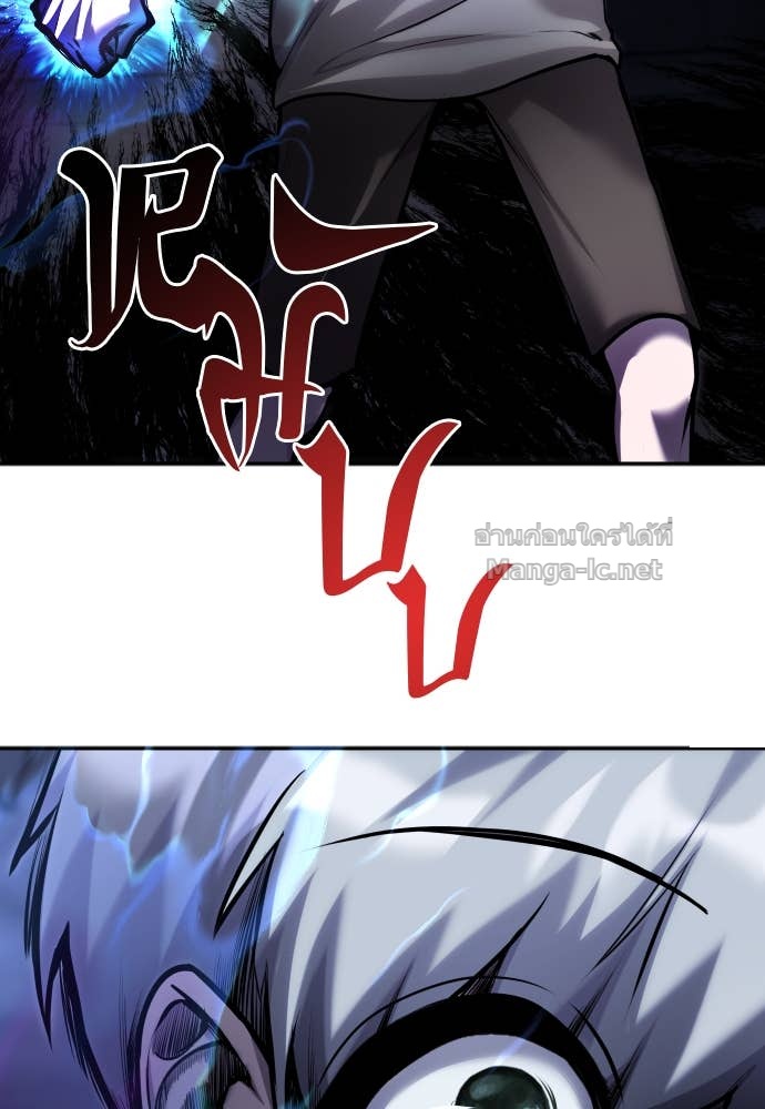 Doujin-Lc- อ่าน โดจิน มังฮวา เกาหลี ญี่ปุ่น จีน แปลไทย แกร่งเกินผู้กล้า แต่ซ่าไม่ได้ ตอนที่ 1 2 3 4 5 6 7 8 9 10 11 12 13 14 ฟรี ไม่มีโฆษณา อ่าน โดจิน Manhwa เกาหลี ญี่ปุ่น จีน เรามีครบ คัดมาให้เน้นๆ โดจิน 18+ รับประกันความฟินโดย Doujin Lc