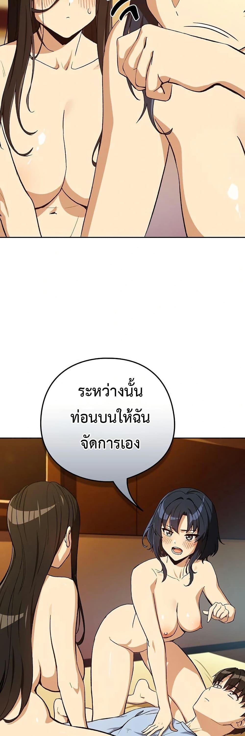 Doujin-Lc- อ่าน โดจิน มังฮวา เกาหลี ญี่ปุ่น จีน แปลไทย After Work Love ตอนที่ 1 2 3 4 5 6 7 8 9 10 11 12 13 14 ฟรี ไม่มีโฆษณา อ่าน โดจิน Manhwa เกาหลี ญี่ปุ่น จีน เรามีครบ คัดมาให้เน้นๆ โดจิน 18+ รับประกันความฟินโดย  Doujin Lc