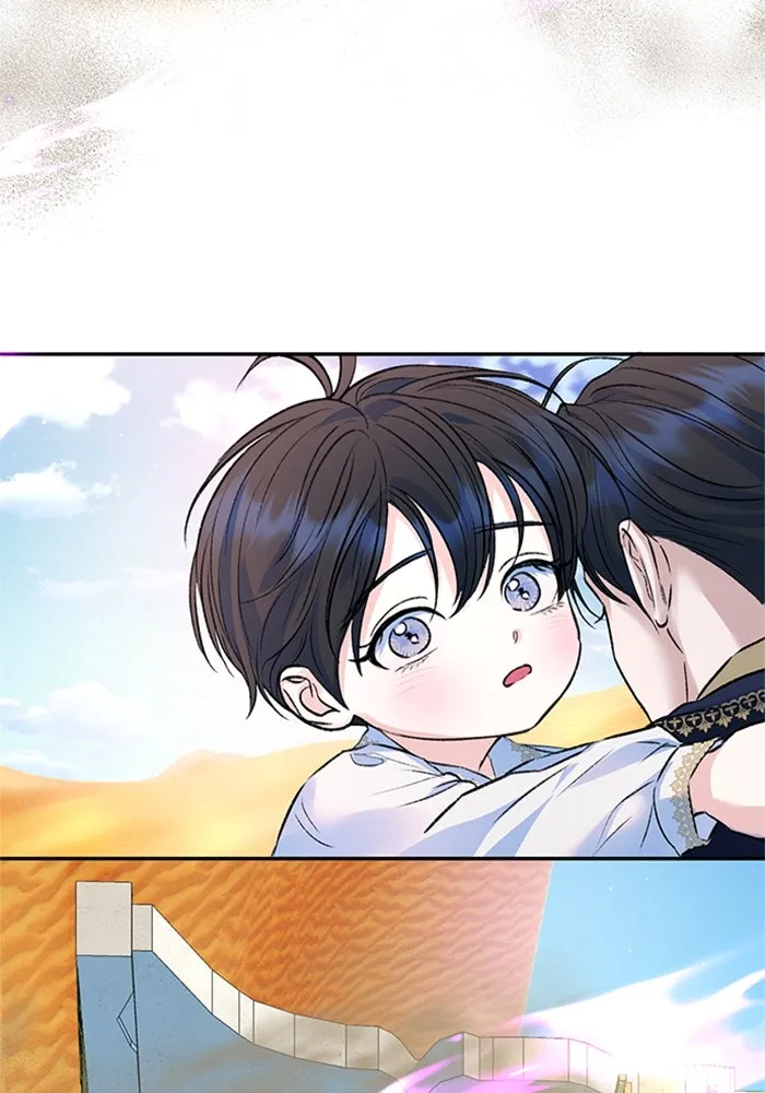 ไหนบอกว่าฉันใกล้ตาย ตอนที่ ตอนพิเศษ 8 รูปที่ 23