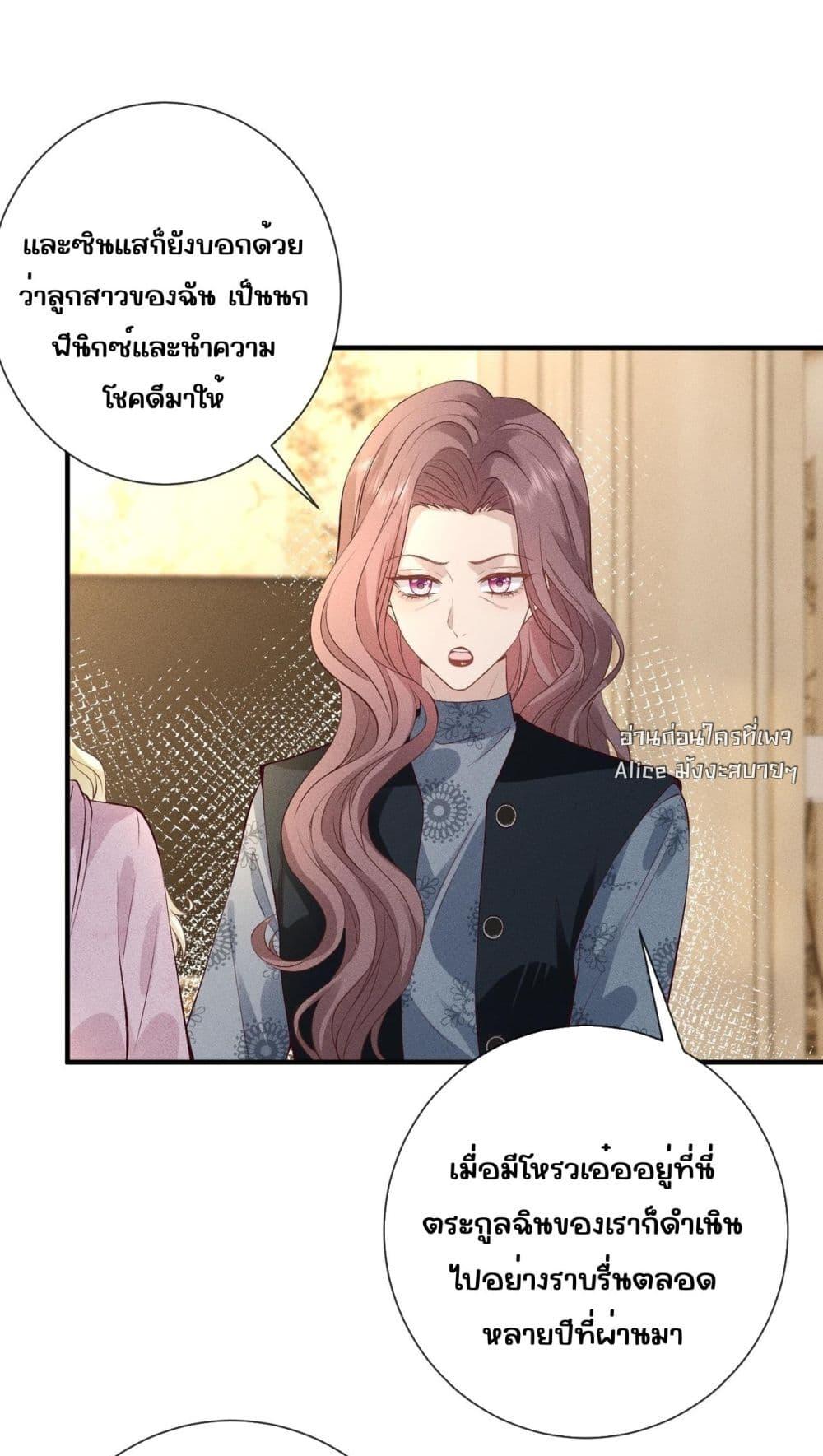 Manga-lc-com อ่านมังงะ อ่านการ์ตูน ออนไลน์ ฟรี TheAll-Around ตอนที่ 1 2 3 4 5 6 7 8 9 10 11 12 13 14 ฟรี ไม่มีโฆษณา Manga-lc - อ่าน มังงะ อ่าน การ์ตูน ออนไลน์ อ่านมังงะ ฟรี