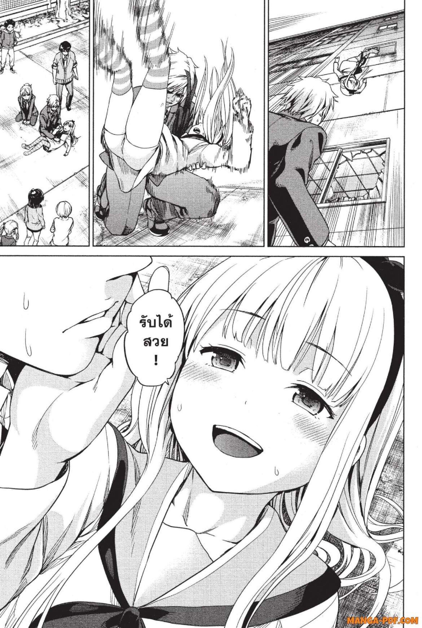 Manga-lc-com อ่านมังงะ อ่านการ์ตูน ออนไลน์ ฟรี INFECTION เชื้อมรณะ ตอนที่ 1 2 3 4 5 6 7 8 9 10 11 12 13 14 ฟรี ไม่มีโฆษณา Manga-lc - อ่าน มังงะ อ่าน การ์ตูน ออนไลน์ อ่านมังงะ ฟรี