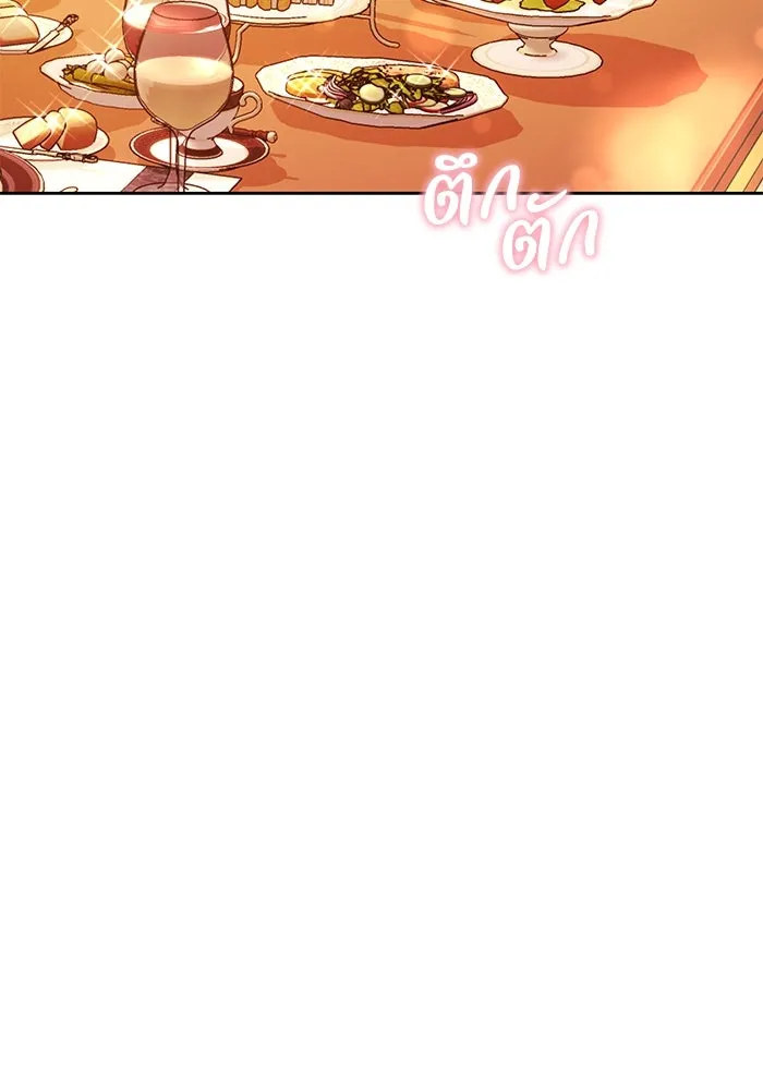 ย้อนเวลาพลิกชะตาทายาท ตอนที่ 26 รูปที่ 79