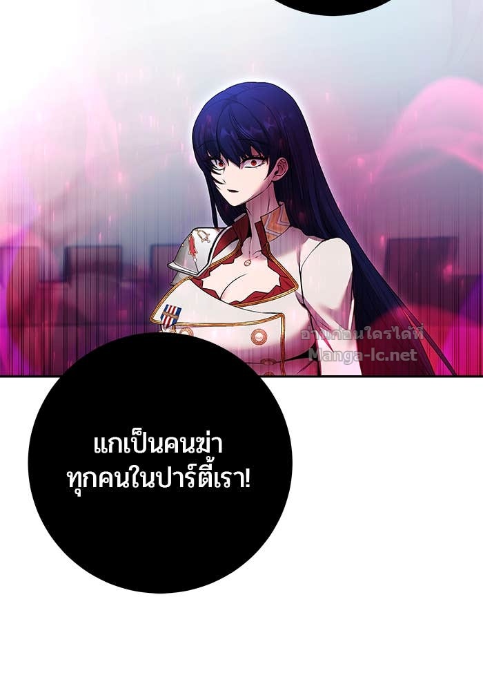 Doujin-Lc- อ่าน โดจิน มังฮวา เกาหลี ญี่ปุ่น จีน แปลไทย แกร่งเกินผู้กล้า แต่ซ่าไม่ได้ ตอนที่ 1 2 3 4 5 6 7 8 9 10 11 12 13 14 ฟรี ไม่มีโฆษณา อ่าน โดจิน Manhwa เกาหลี ญี่ปุ่น จีน เรามีครบ คัดมาให้เน้นๆ โดจิน 18+ รับประกันความฟินโดย Doujin Lc