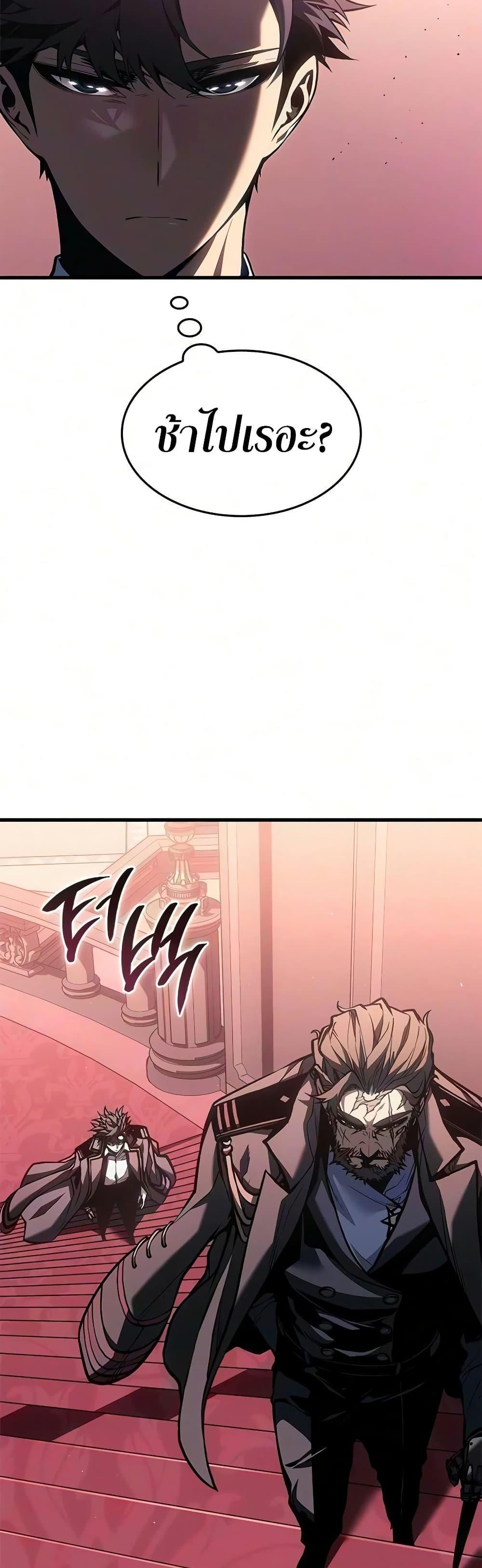 Manga-lc-com อ่านมังงะ อ่านการ์ตูน ออนไลน์ ฟรี Bad Bone Blood ตอนที่ 1 2 3 4 5 6 7 8 9 10 11 12 13 14 ฟรี ไม่มีโฆษณา Manga-lc - อ่าน มังงะ อ่าน การ์ตูน ออนไลน์ อ่านมังงะ ฟรี