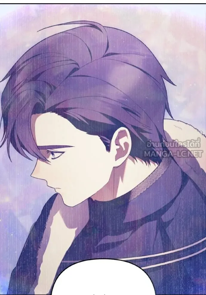 ราชินีจอมมาร ตอนที่ 15 รูปที่ 91