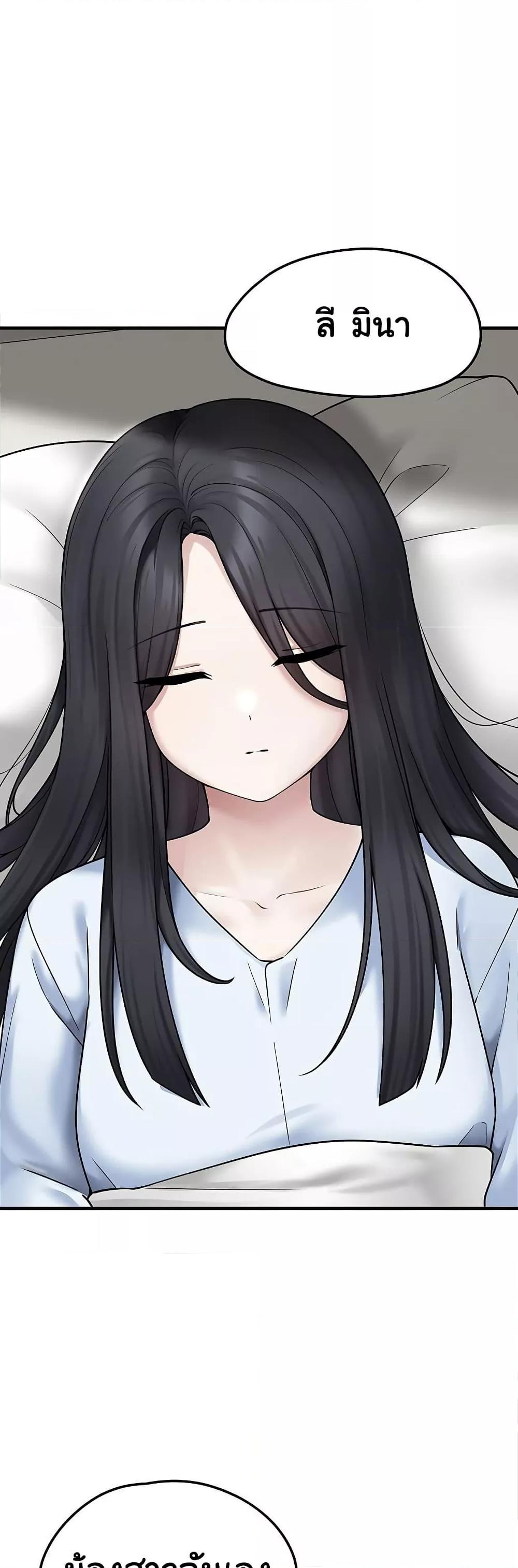 Doujin-Lc- อ่าน โดจิน มังฮวา เกาหลี ญี่ปุ่น จีน แปลไทย I Picked Up an Unstable Girl From the Junkyard ตอนที่ 1 2 3 4 5 6 7 8 9 10 11 12 13 14 ฟรี ไม่มีโฆษณา อ่าน โดจิน Manhwa เกาหลี ญี่ปุ่น จีน เรามีครบ คัดมาให้เน้นๆ โดจิน 18+ รับประกันความฟินโดย  Doujin Lc