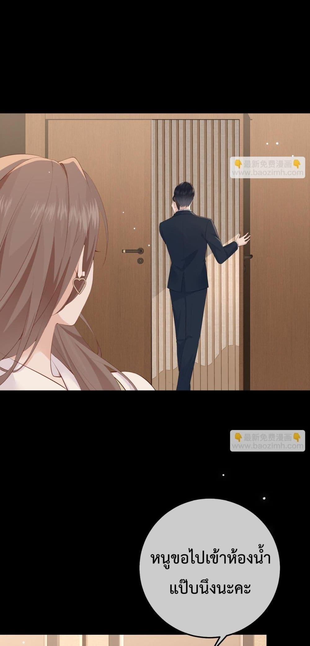 Manga-lc-com อ่านมังงะ อ่านการ์ตูน ออนไลน์ ฟรี 100DaysofMar ตอนที่ 1 2 3 4 5 6 7 8 9 10 11 12 13 14 ฟรี ไม่มีโฆษณา Manga-lc - อ่าน มังงะ อ่าน การ์ตูน ออนไลน์ อ่านมังงะ ฟรี