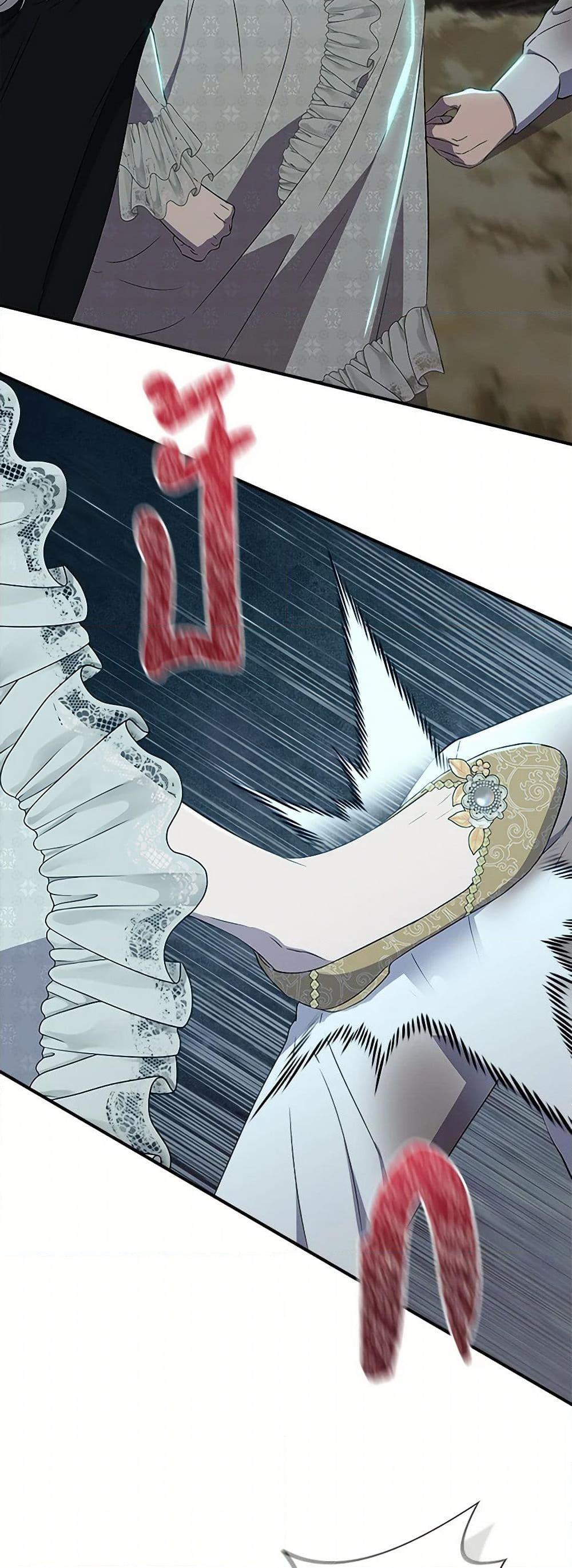 Manga-lc-com อ่านมังงะ อ่านการ์ตูน ออนไลน์ ฟรี I Wasn’t the Cinderella ตอนที่ 1 2 3 4 5 6 7 8 9 10 11 12 13 14 ฟรี ไม่มีโฆษณา Manga-lc - อ่าน มังงะ อ่าน การ์ตูน ออนไลน์ อ่านมังงะ ฟรี