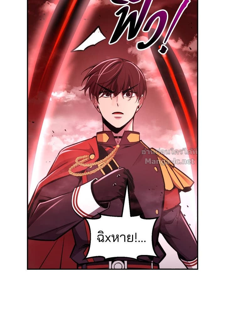 Doujin-Lc- อ่าน โดจิน มังฮวา เกาหลี ญี่ปุ่น จีน แปลไทย ผู้พิชิตเกมป้องกันฐาน ตอนที่ 1 2 3 4 5 6 7 8 9 10 11 12 13 14 ฟรี ไม่มีโฆษณา อ่าน โดจิน Manhwa เกาหลี ญี่ปุ่น จีน เรามีครบ คัดมาให้เน้นๆ โดจิน 18+ รับประกันความฟินโดย Doujin Lc