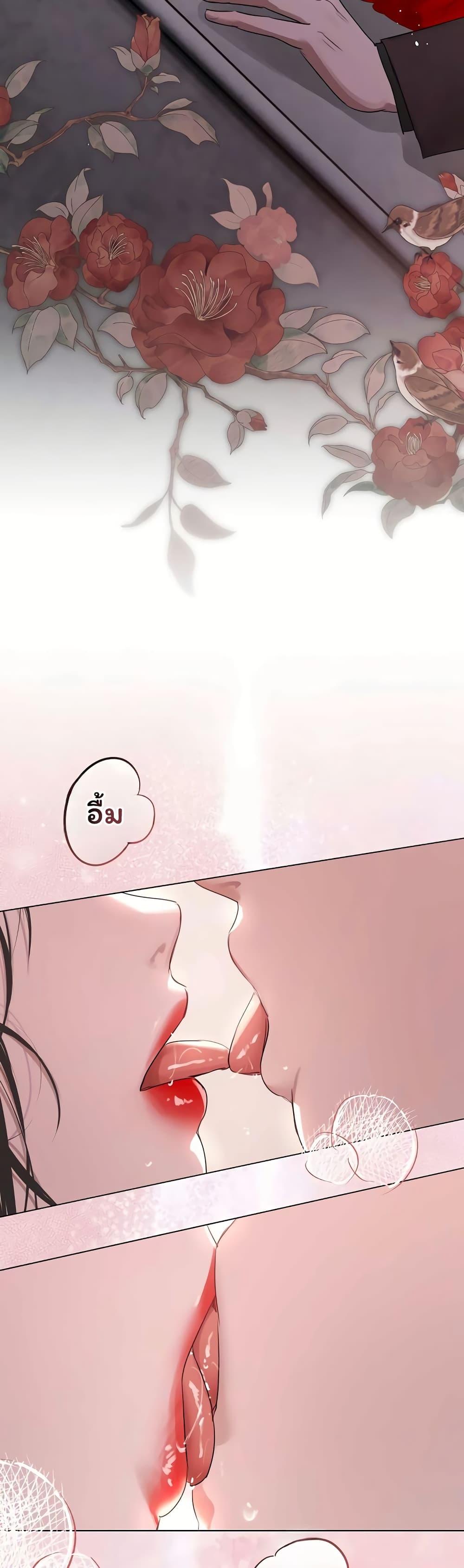 Doujin-Lc- อ่าน โดจิน มังฮวา เกาหลี ญี่ปุ่น จีน แปลไทย Slave to Poetry ตอนที่ 1 2 3 4 5 6 7 8 9 10 11 12 13 14 ฟรี ไม่มีโฆษณา อ่าน โดจิน Manhwa เกาหลี ญี่ปุ่น จีน เรามีครบ คัดมาให้เน้นๆ โดจิน 18+ รับประกันความฟินโดย  Doujin Lc
