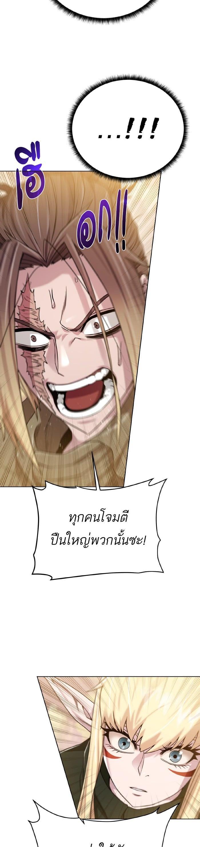 Manga-lc-com อ่านมังงะ อ่านการ์ตูน ออนไลน์ ฟรี Dungeons and Artifacts ตอนที่ 1 2 3 4 5 6 7 8 9 10 11 12 13 14 ฟรี ไม่มีโฆษณา Manga-lc - อ่าน มังงะ อ่าน การ์ตูน ออนไลน์ อ่านมังงะ ฟรี