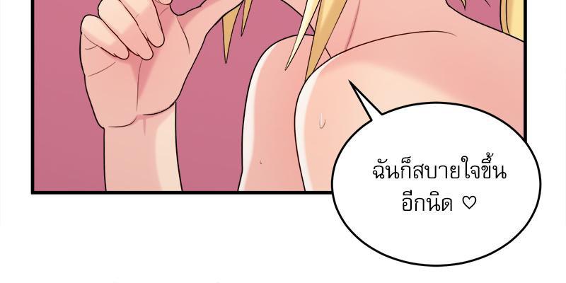 Doujin-Lc- อ่าน โดจิน มังฮวา เกาหลี ญี่ปุ่น จีน แปลไทย I Love-Hate You ตอนที่ 1 2 3 4 5 6 7 8 9 10 11 12 13 14 ฟรี ไม่มีโฆษณา อ่าน โดจิน Manhwa เกาหลี ญี่ปุ่น จีน เรามีครบ คัดมาให้เน้นๆ โดจิน 18+ รับประกันความฟินโดย  Doujin Lc