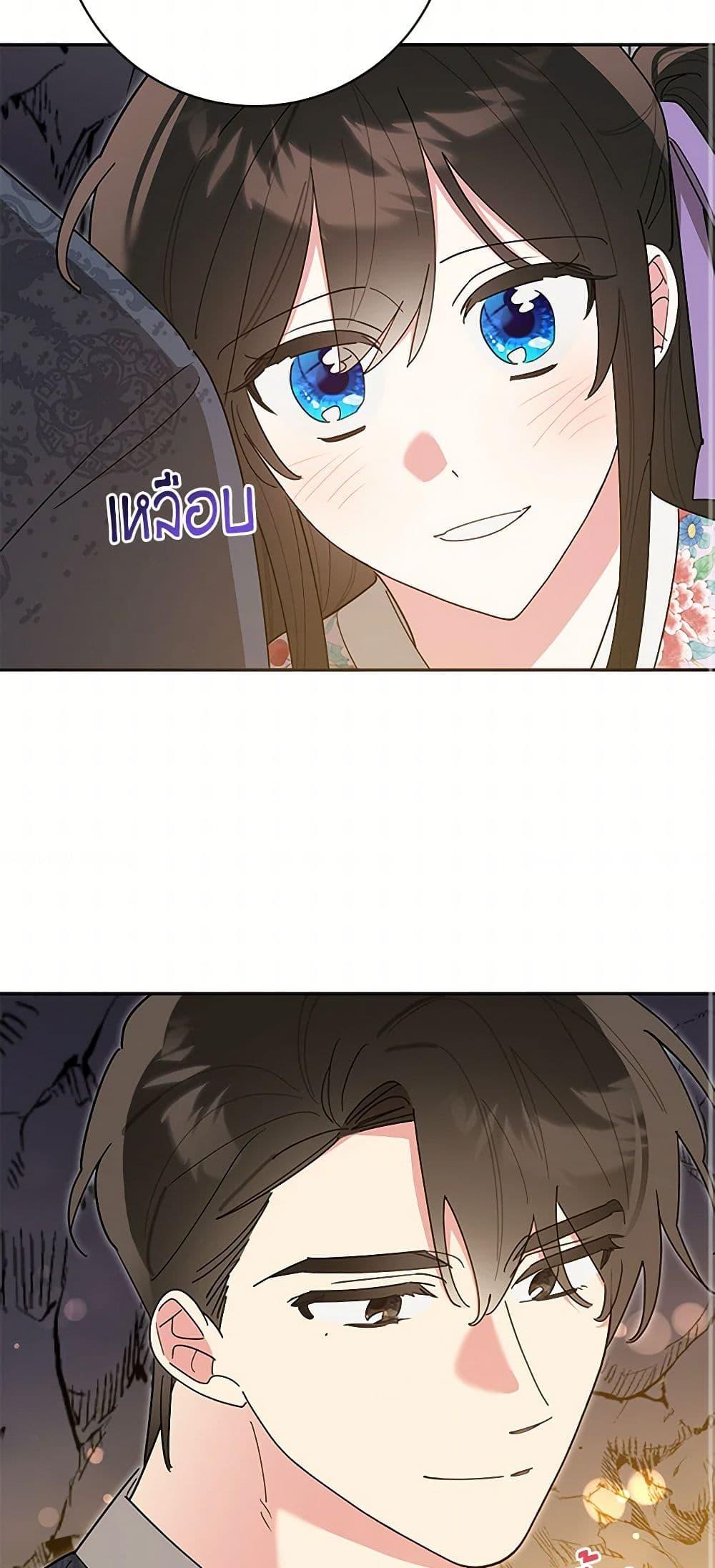 Manga-lc-com อ่านมังงะ อ่านการ์ตูน ออนไลน์ ฟรี Precious Daughter of the Greatest Martial Arts Villain ตอนที่ 1 2 3 4 5 6 7 8 9 10 11 12 13 14 ฟรี ไม่มีโฆษณา Manga-lc - อ่าน มังงะ อ่าน การ์ตูน ออนไลน์ อ่านมังงะ ฟรี