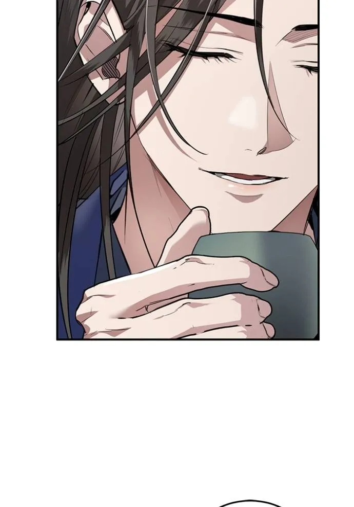 ยามหมาป่าทมิฬเรียกหา ตอนที่ 14 รูปที่ 52