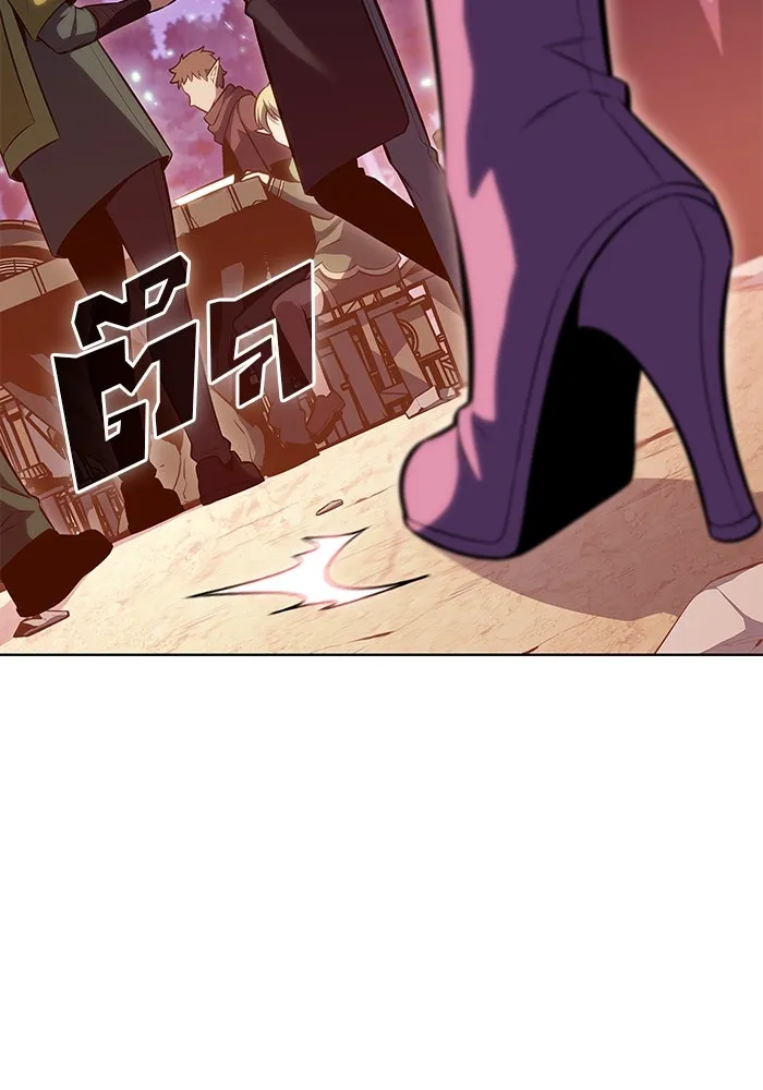 ผู้เล่นหน้าใหม่เลเวลแมกซ์ ตอนที่ 82 งานฉลองที่มีแสงจันทร์ (2) รูปที่ 32