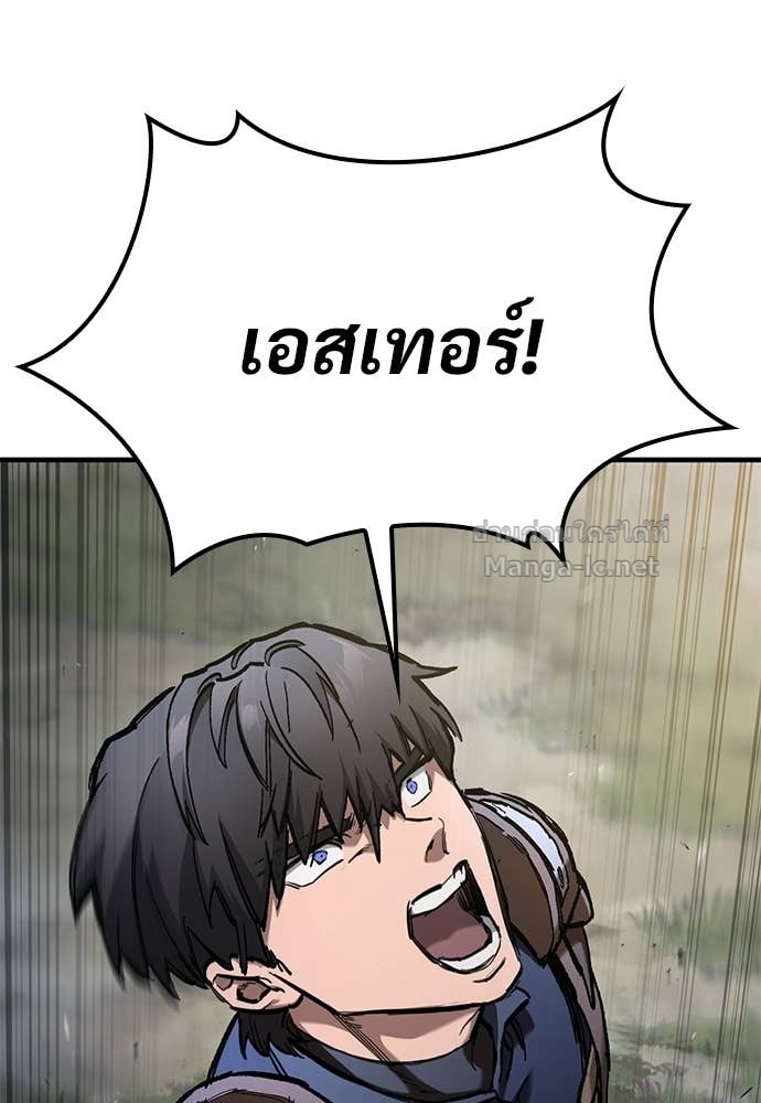 Doujin-Lc- อ่าน โดจิน มังฮวา เกาหลี ญี่ปุ่น จีน แปลไทย อัศวินวันเดียว ตอนที่ 1 2 3 4 5 6 7 8 9 10 11 12 13 14 ฟรี ไม่มีโฆษณา อ่าน โดจิน Manhwa เกาหลี ญี่ปุ่น จีน เรามีครบ คัดมาให้เน้นๆ โดจิน 18+ รับประกันความฟินโดย Doujin Lc