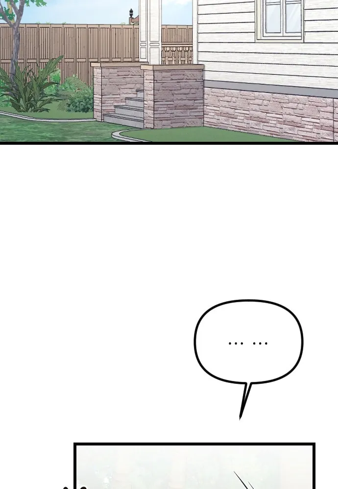 จำเลยหัวใจ ตอนที่ 82 รูปที่ 41