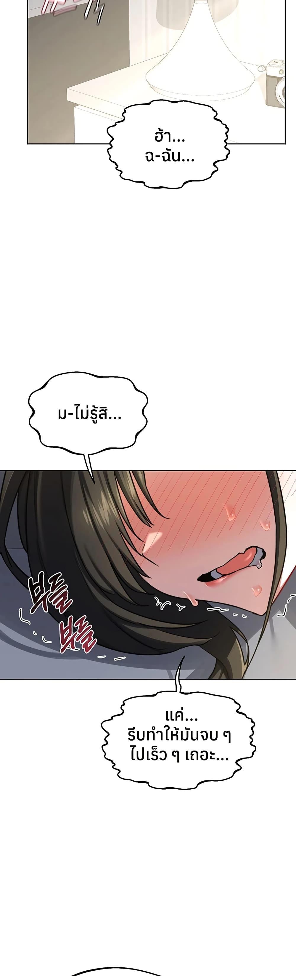 Doujin-Lc- อ่าน โดจิน มังฮวา เกาหลี ญี่ปุ่น จีน แปลไทย MILF Exchange ตอนที่ 1 2 3 4 5 6 7 8 9 10 11 12 13 14 ฟรี ไม่มีโฆษณา อ่าน โดจิน Manhwa เกาหลี ญี่ปุ่น จีน เรามีครบ คัดมาให้เน้นๆ โดจิน 18+ รับประกันความฟินโดย  Doujin Lc