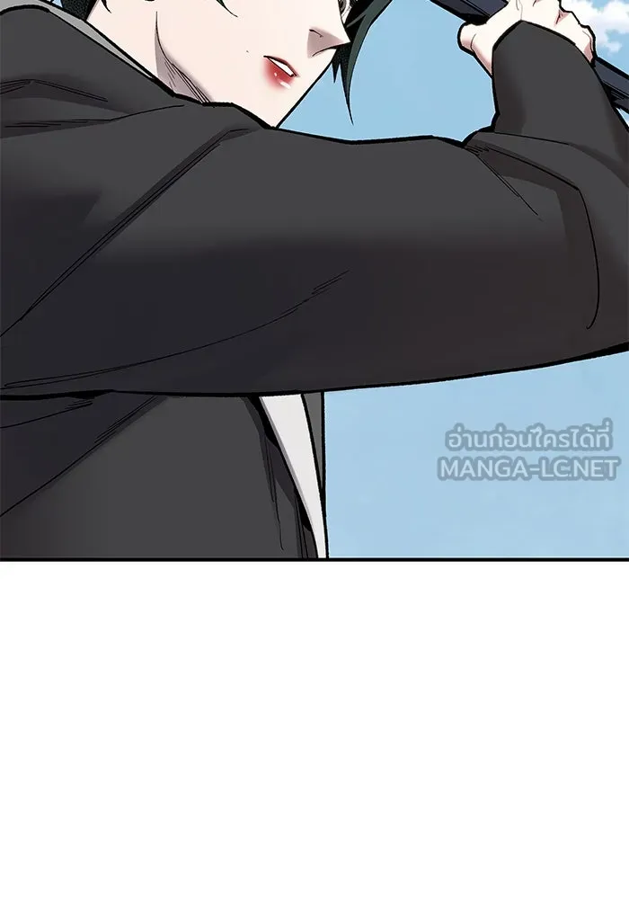 ยอดคนเลเวลทะลุ ตอนที่ 20 ฟรอซน่าเรด (6) รูปที่ 69