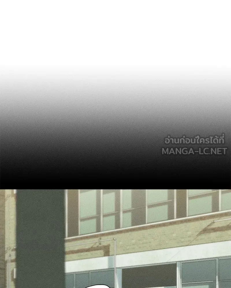 บุปผารุ่มราคะ ตอนที่ 92 รูปที่ 42